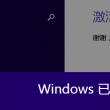 118图库118论坛网址之家258cc